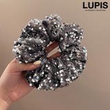 シルバー | スパンコールシュシュ | LUPIS