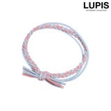ブルー | 編み込み3連ヘアゴム | LUPIS