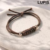 ブラウン | 編み込みラインヘアゴム | LUPIS