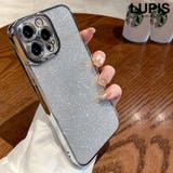 iPhone14シルバー | グリッターiPhoneケース | LUPIS