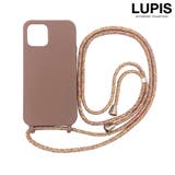 iPhone14ブラウン | マットカラーショルダーiPhoneケース【iPhone14・iPhone15】 | LUPIS