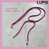 ピンク×パープル | スマホショルダーストラップ【ストラップホルダー付】 | LUPIS