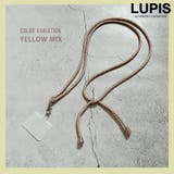 イエローミックス | スマホショルダーストラップ【ストラップホルダー付】 | LUPIS