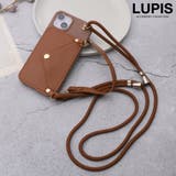 ブラウン | レザー調カードポケットショルダーiPhoneケース | LUPIS