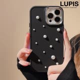 ブラック | ドットパールiPhoneケース【iPhone14・iPhone15】 | LUPIS