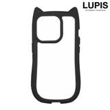ブラックiPhone14 | スムースマット猫耳iPhoneケース【iPhone14・iPhone15】 | LUPIS