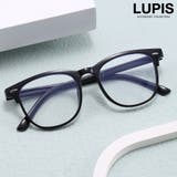 ブラック | ウエリントン型伊達メガネ | LUPIS