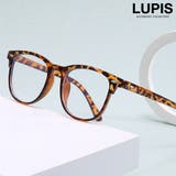 ブラウン | ウエリントン型伊達メガネ | LUPIS