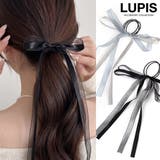オーガンジー×サテンリボンヘアゴム | LUPIS | 詳細画像1 
