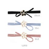 フラワー2連ヘアゴム 【ヘアアクセサリー アクセサリー | LUPIS | 詳細画像6