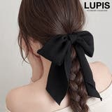 BIGリボンヘアゴム 【ヘアアクセサリー アクセサリー | LUPIS | 詳細画像1 