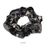 ボタニカルチュールシュシュ【ヘアアクセサリー】 | LUPIS | 詳細画像5 