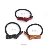 レザー調プチリボンヘアゴム | LUPIS | 詳細画像3 