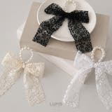 刺繍レースリボンパールヘアゴム | LUPIS | 詳細画像10 
