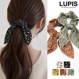 小花柄リボンシュシュ | LUPIS | 詳細画像1 