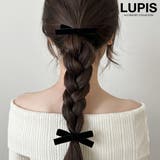 ≪1個入り≫ベロアリボンヘアゴム | LUPIS | 詳細画像1