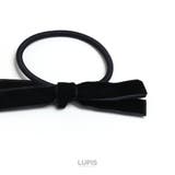 ≪1個入り≫ベロアリボンヘアゴム | LUPIS | 詳細画像4