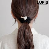 オーロラハートシュシュヘアゴム | LUPIS | 詳細画像1 