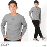 グレー | ロンT メンズ 長袖Tシャツ | LUXSTYLE