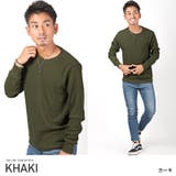 カーキ | ロンT メンズ 長袖Tシャツ | LUXSTYLE