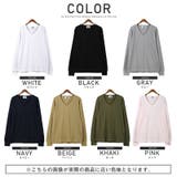 ロンT メンズ 長袖Tシャツ | LUXSTYLE | 詳細画像2 