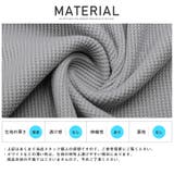 ロンT メンズ 長袖Tシャツ | LUXSTYLE | 詳細画像11 