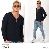 ネイビー | ロンT メンズ 長袖Tシャツ | LUXSTYLE