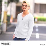 ホワイト | ロンT メンズ 長袖Tシャツ | LUXSTYLE