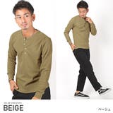 ベージュ | ロンT メンズ ヘンリーネック | LUXSTYLE