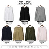 ロンT メンズ ヘンリーネック | LUXSTYLE | 詳細画像2