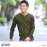 カーキ | ロンT メンズ ヘンリーネック | LUXSTYLE