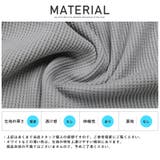 ロンT メンズ ヘンリーネック | LUXSTYLE | 詳細画像11