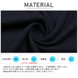 ロンＴ メンズ ヘンリーネック | LUXSTYLE | 詳細画像12 