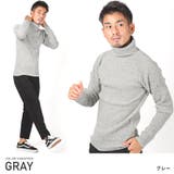 グレー | ニット セーター メンズ | LUXSTYLE