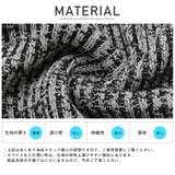 ニット セーター メンズ | LUXSTYLE | 詳細画像11 