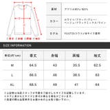 ニット セーター メンズ | LUXSTYLE | 詳細画像3 