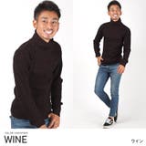 ワイン | ニット セーター メンズ | LUXSTYLE