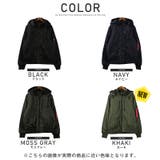 MA 1 中綿 | LUXSTYLE | 詳細画像2