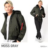 モスグレー | MA 1 中綿 | LUXSTYLE