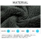 パーカー メンズ ボア | LUXSTYLE | 詳細画像9