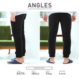 ボア パンツ メンズ | LUXSTYLE | 詳細画像9