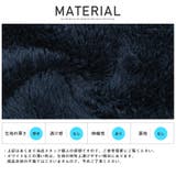 ボア パンツ メンズ | LUXSTYLE | 詳細画像12