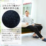 ボア パンツ メンズ | LUXSTYLE | 詳細画像4