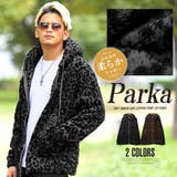 ボア パーカー メンズ | LUXSTYLE | 詳細画像1