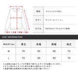 ボア パーカー メンズ | LUXSTYLE | 詳細画像3