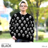 ブラック | ニット メンズ セーター | LUXSTYLE