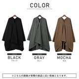 コート メンズ ポンチョ | LUXSTYLE | 詳細画像2