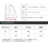 コート メンズ ポンチョ | LUXSTYLE | 詳細画像3