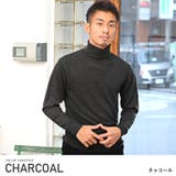 チャコール | ニット メンズ タートルネック | LUXSTYLE
