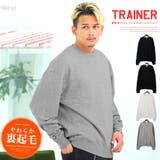 トレーナー メンズ 裏起毛 | LUXSTYLE | 詳細画像1
